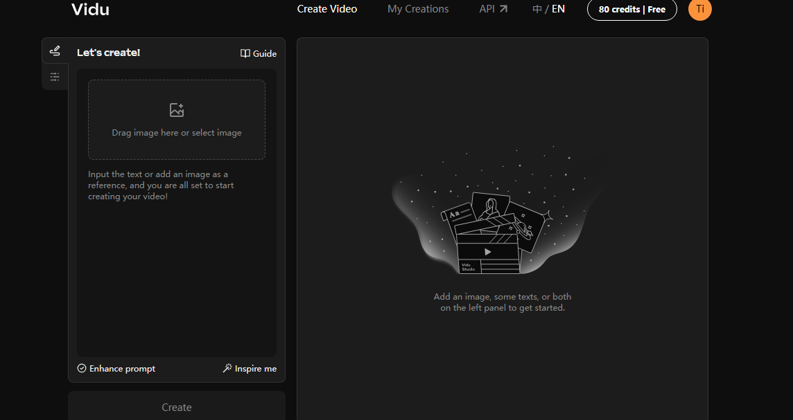 Enter your prompt on Vidu Studio AI 